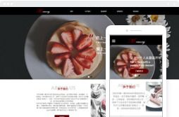 桂林億星網絡科技 專業網站建設、電腦培訓與動漫設計服務