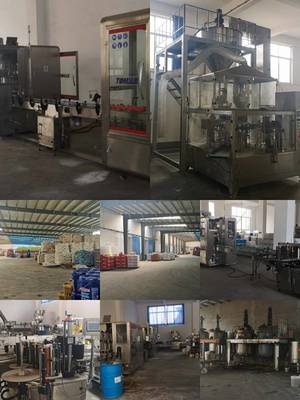 麥瑞斯益禾水溶肥料 氨基酸 改良土壤生根養根蘋果專用 膨果增產液體桶裝肥