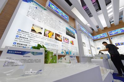 我市加速打造&ldquo;千億級&rdquo;生物基新材料產(chǎn)業(yè)