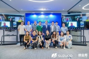 創業邦的主頁 騰訊網